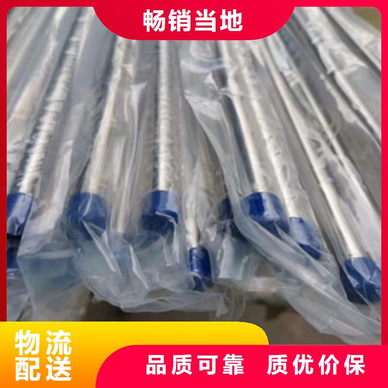 精密管精密钢管品质值得信赖