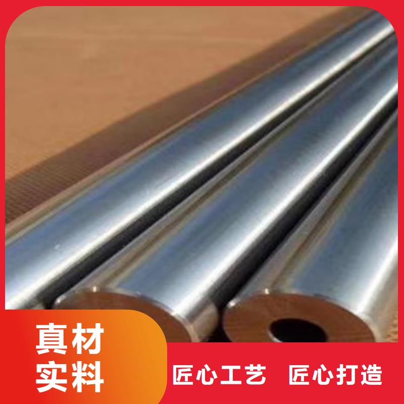 精密管异形钢管自有厂家