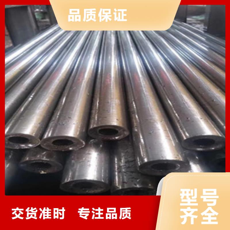 精密管架子管实体厂家大量现货