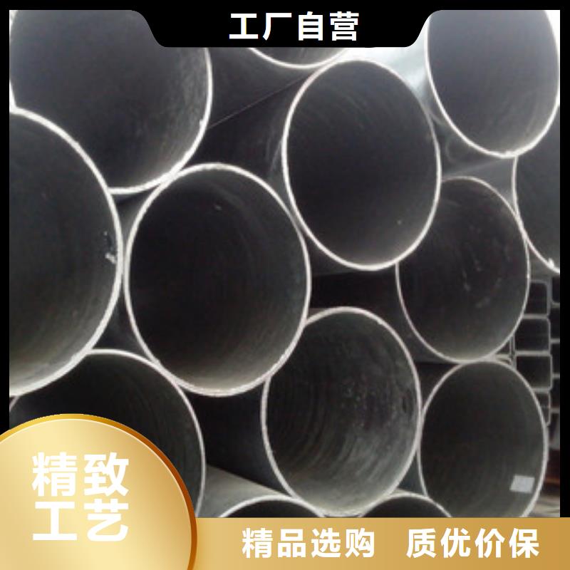 镀锌管薄壁无缝钢管同行低价