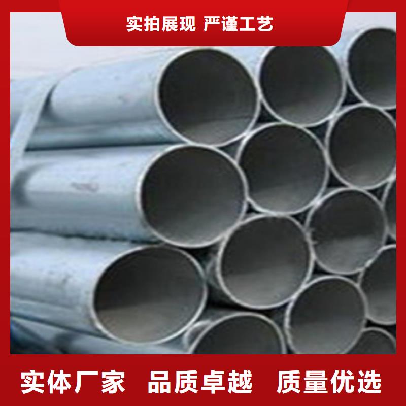 镀锌管无缝方管质优价保