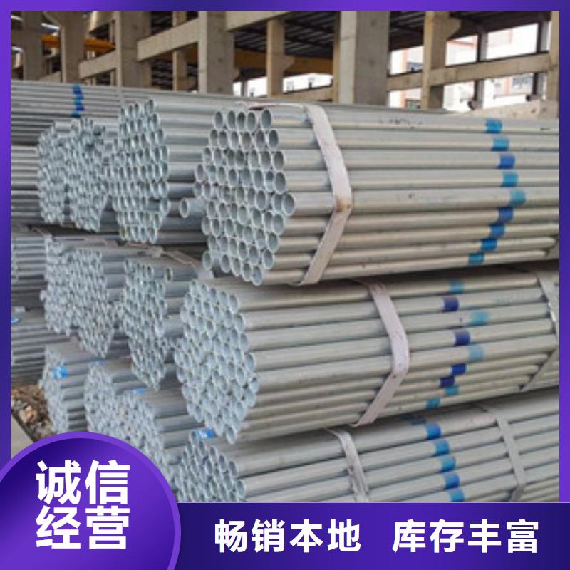 镀锌管,热轧无缝钢管价格实在