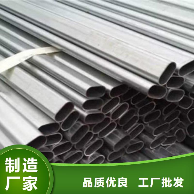镀锌管无缝钢管库存丰富