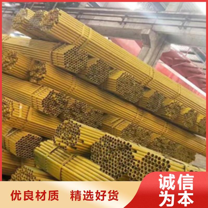 架子管,异形钢管源头厂商