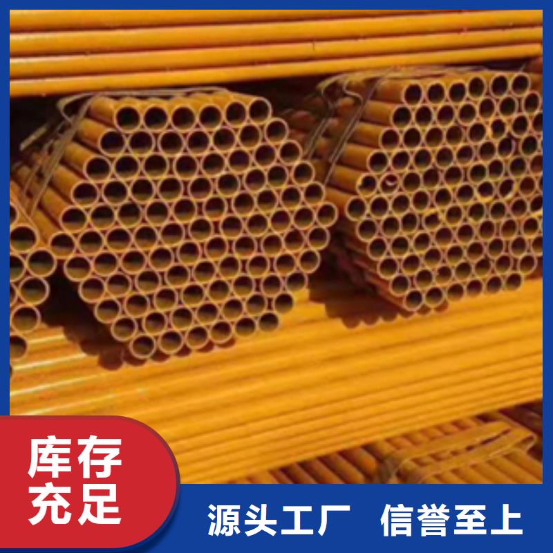 现货充足 架子管【无缝钢管】超产品在细节价格,供应商-v651.com