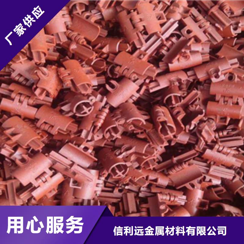 架子管异形钢管品类齐全