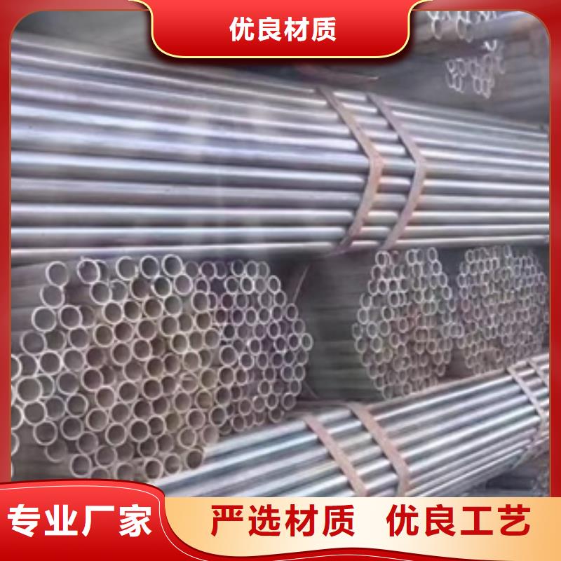 架子管热轧无缝钢管现货快速采购