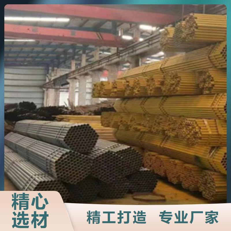 焊管-视频-洛扎|加查|林芝|日喀则|阿里|那曲信利远焊管_ 信利远金属材料(山南市分公司)