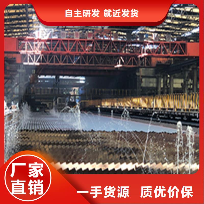 架子管热轧无缝钢管大厂生产品质