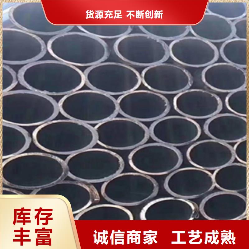 架子管热轧无缝钢管大厂生产品质