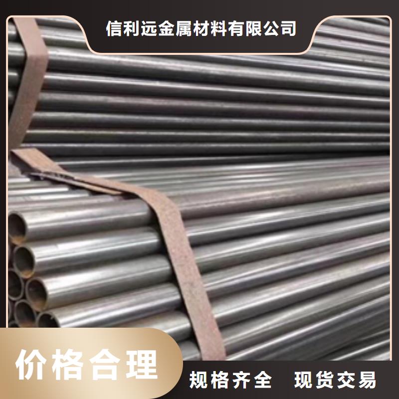 架子管异形钢管品类齐全