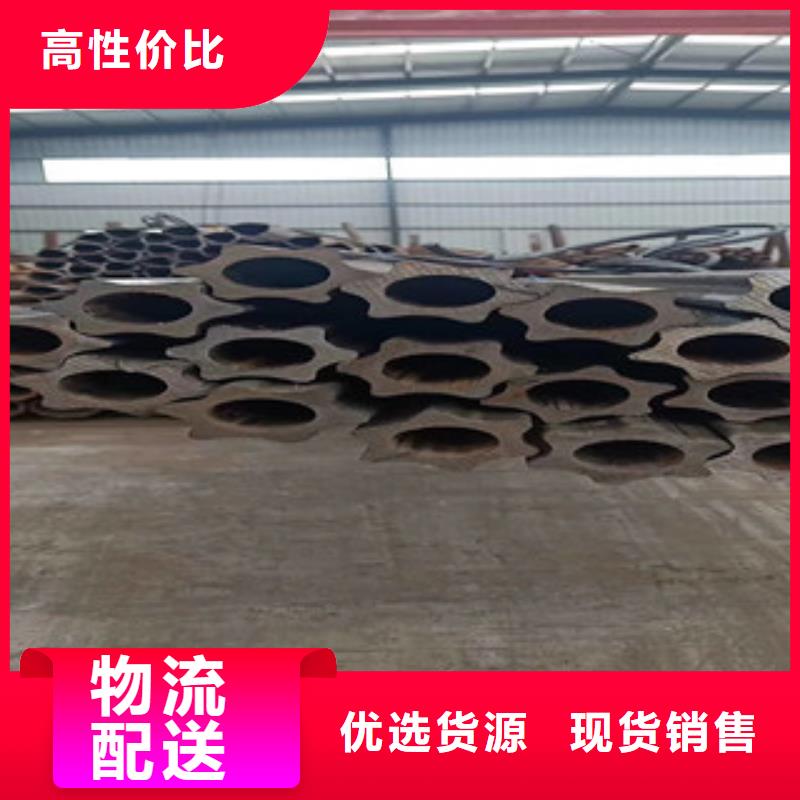 异型管-热轧无缝钢管好产品好服务