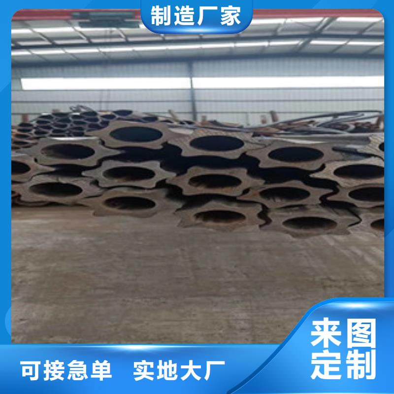 异型管-耐热钢管定制定做