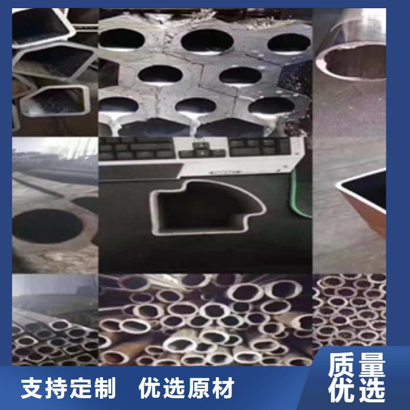 焊管视频-焊管_新疆市场覆盖乌鲁木齐|伊犁|克拉玛依等