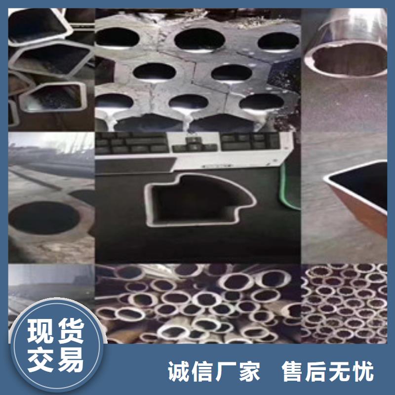 异型管-热轧无缝钢管好产品好服务