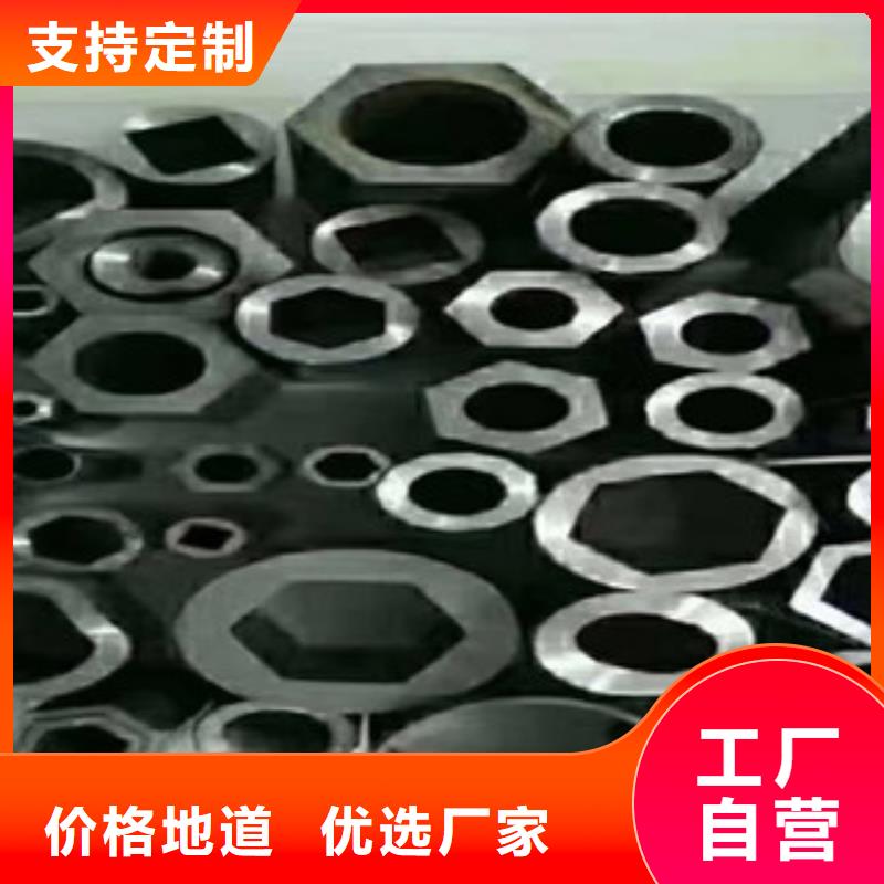 焊管-视频-焊管_湖北省市场覆盖襄阳|宜昌|武汉|荆门|孝感等