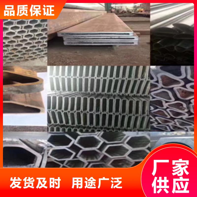 异型管-热轧无缝钢管好产品好服务