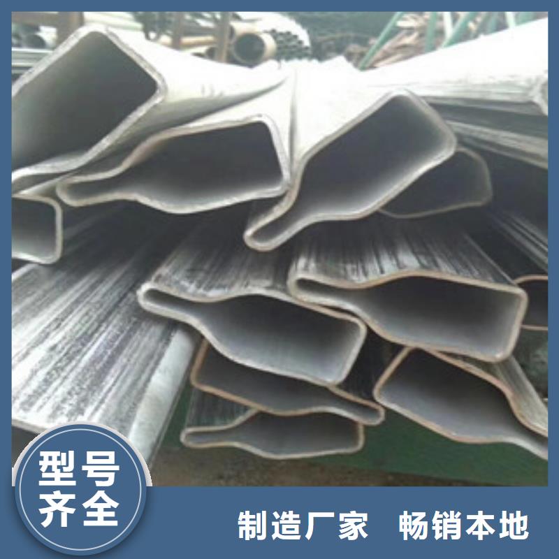 异型管-热轧无缝钢管好产品好服务
