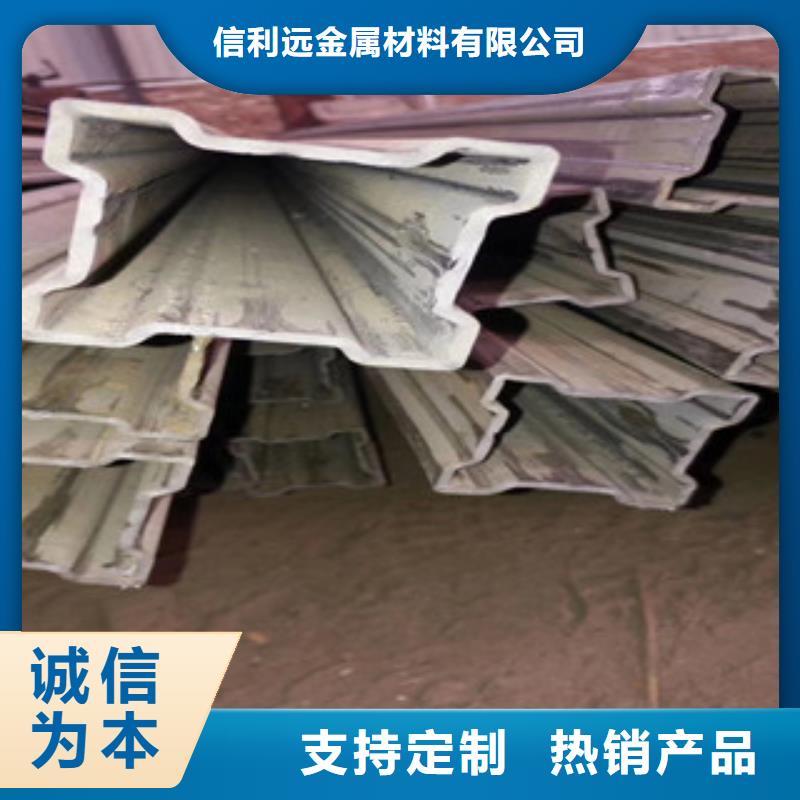 异型管_热轧无缝钢管产品性能