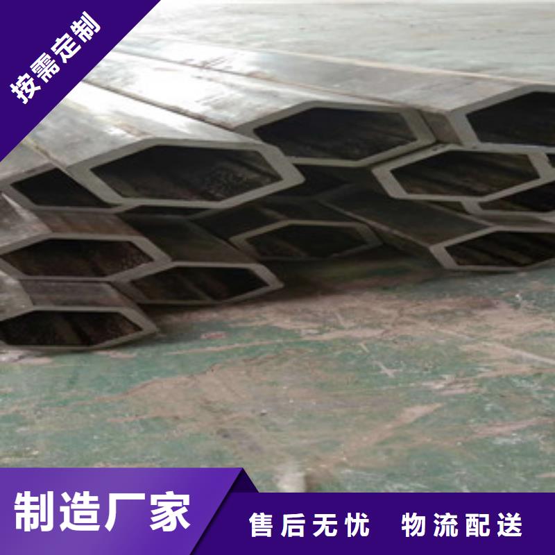 异型管_热轧无缝钢管产品性能