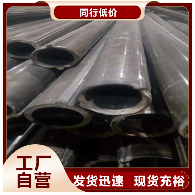 异型管无缝钢管一站式服务