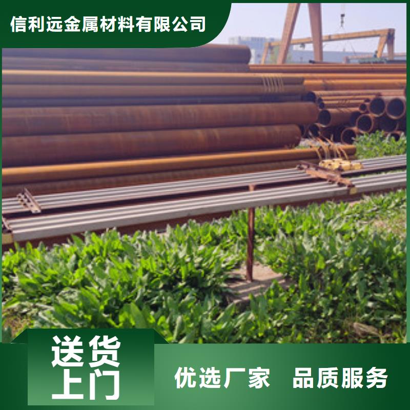无缝钢管方矩管自有厂家