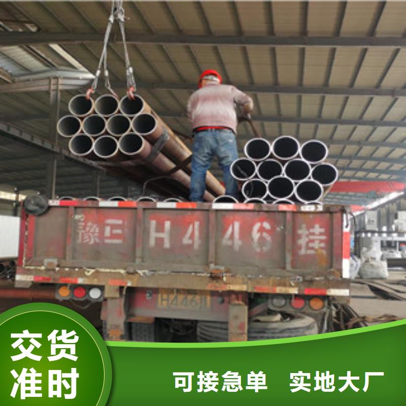 无缝钢管方矩管自有厂家