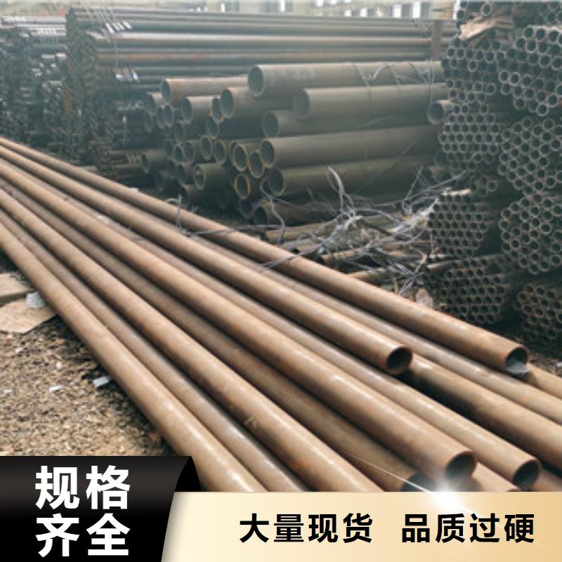 无缝钢管薄壁无缝钢管品牌企业