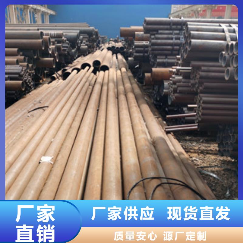 无缝钢管同行低价