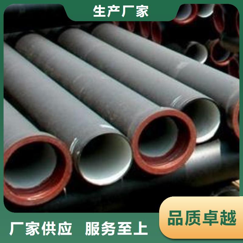 球墨铸铁管_K9球墨铸铁管厂家售后完善