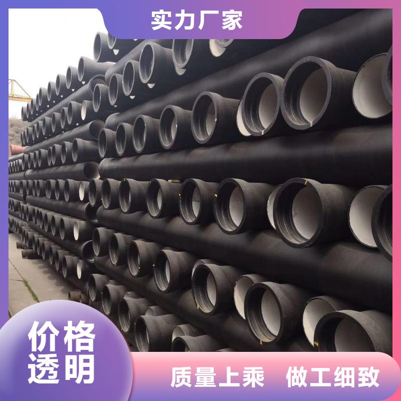 球墨铸铁管球墨铸铁井盖用心做好每一件产品