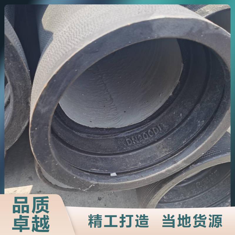球墨铸铁管,球墨铸铁篦子一周内发货