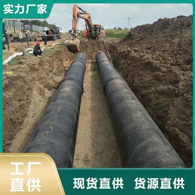 球墨铸铁管_离心球墨铸铁管现货采购