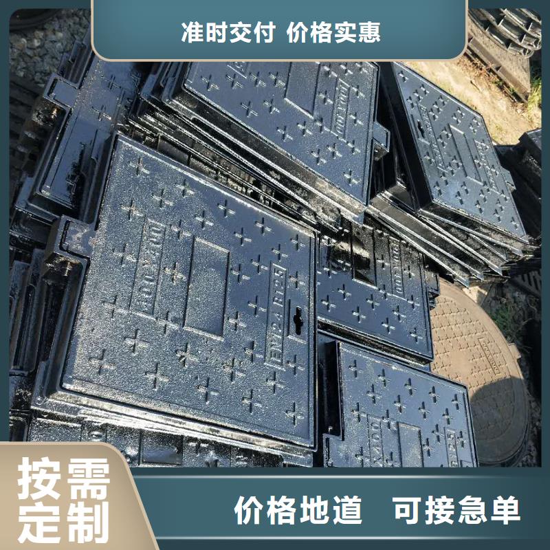 球墨铸铁井盖K9球墨铸铁管用品质赢得客户信赖