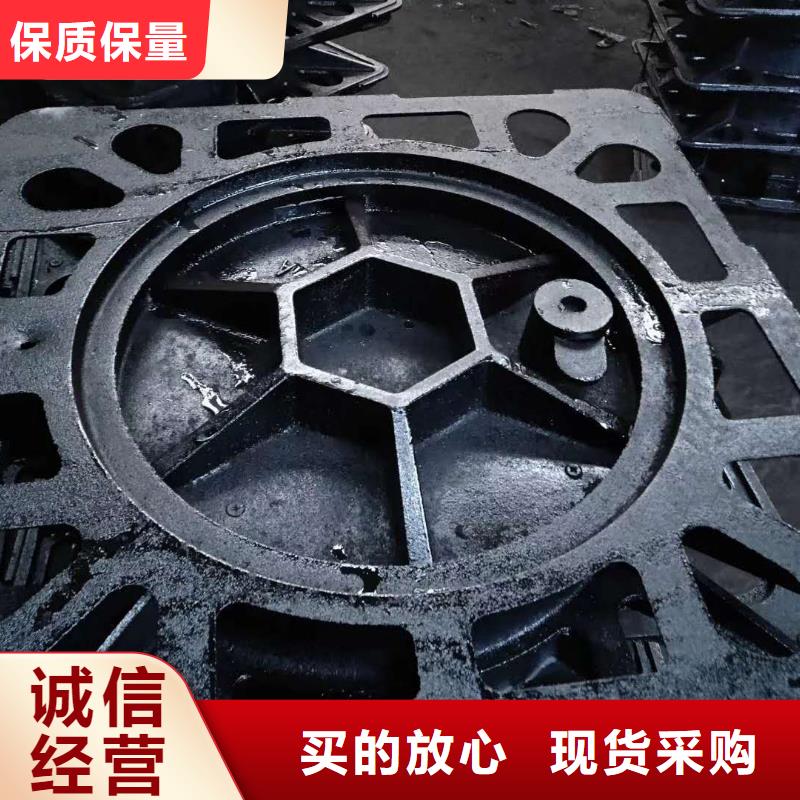  球墨铸铁井盖产地工厂