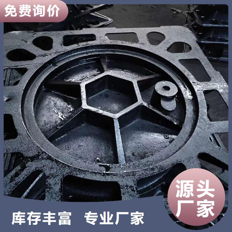 球墨铸铁井盖_离心球墨铸铁管分类和特点
