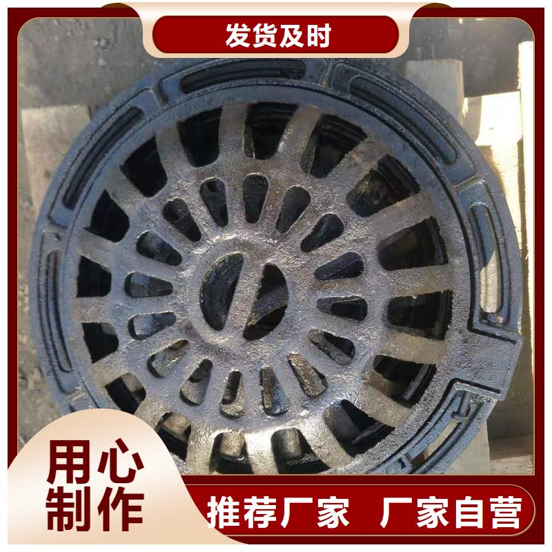 球墨铸铁井盖K7球墨铸铁管一站式采购方便省心
