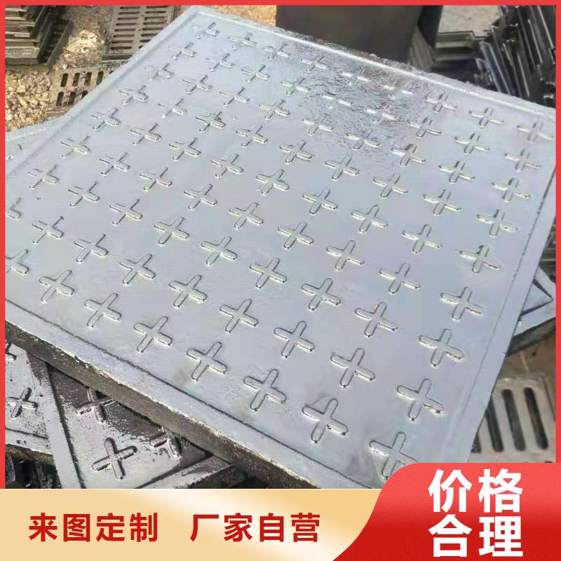 球墨铸铁井盖-国标球墨铸铁管质量为本