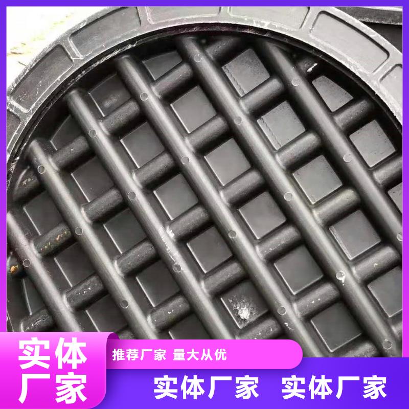 【球墨铸铁井盖】离心球墨铸铁管支持定制批发