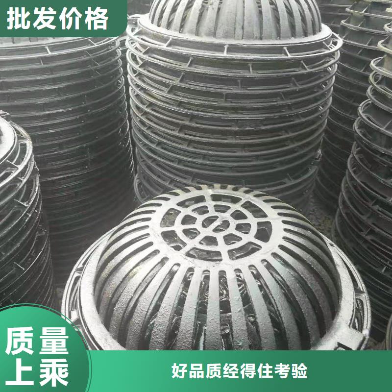 球墨铸铁井盖消防球墨铸铁管优选厂商