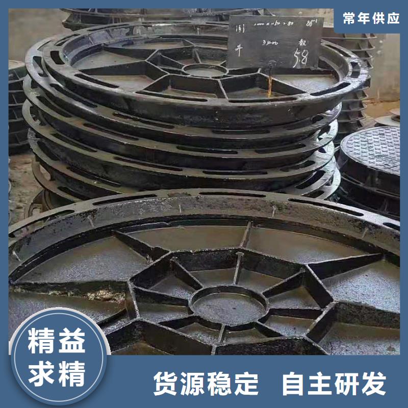 球墨铸铁井盖离心球墨铸铁管现货满足大量采购