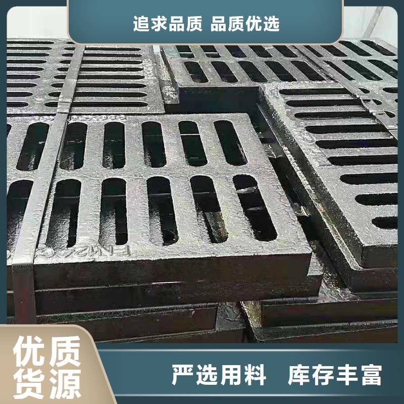  球墨铸铁井盖省心又省钱