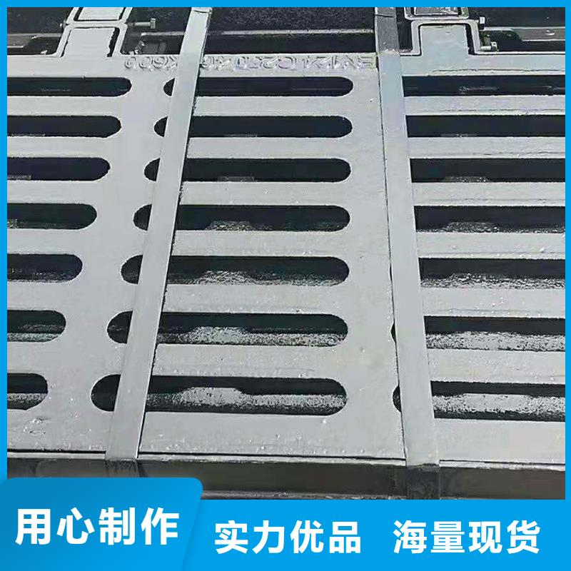  球墨铸铁井盖用心做好每一件产品