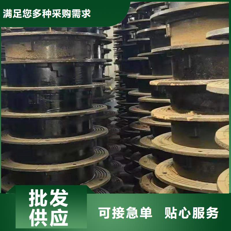 球墨铸铁井盖,K7球墨铸铁管联系厂家