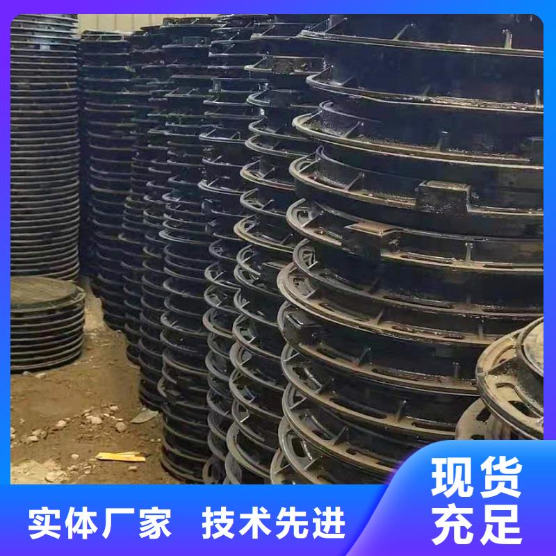 球墨铸铁井盖K9球墨铸铁管匠心工艺
