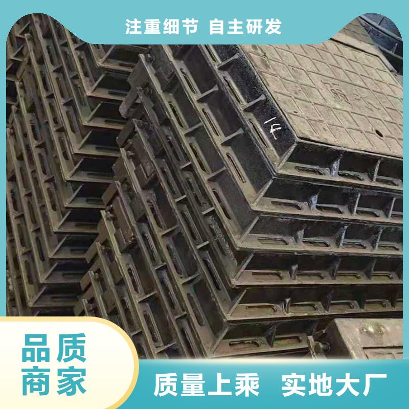 球墨铸铁井盖离心球墨铸铁管设备齐全支持定制