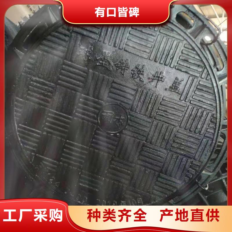 球墨铸铁井盖K7球墨铸铁管商家直供