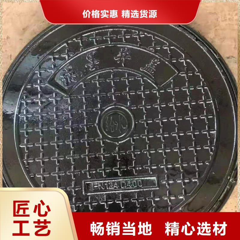 球墨铸铁井盖_K9球墨铸铁管货源足质量好