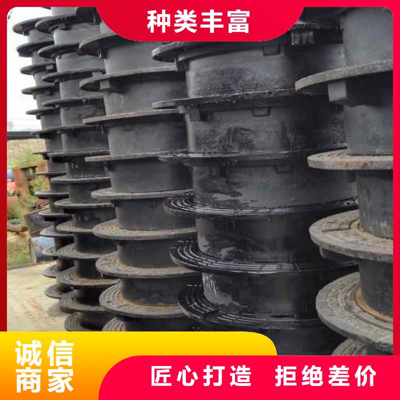 球墨铸铁井盖球墨铸铁管N年生产经验