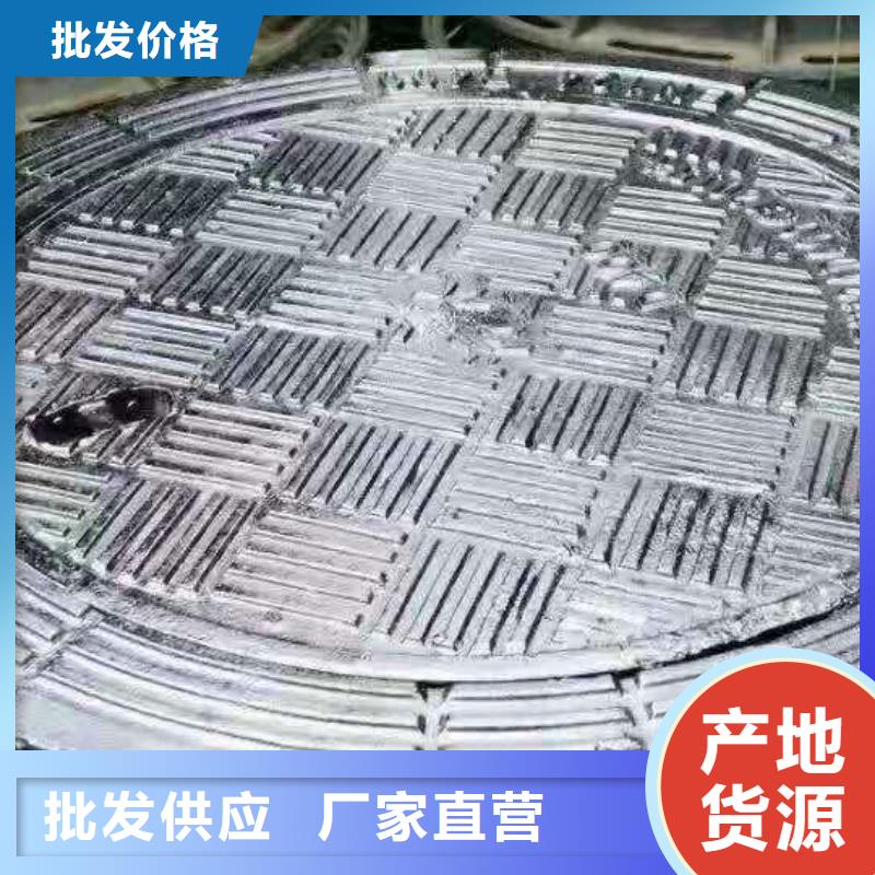 球墨铸铁井盖-离心球墨铸铁管优选厂商